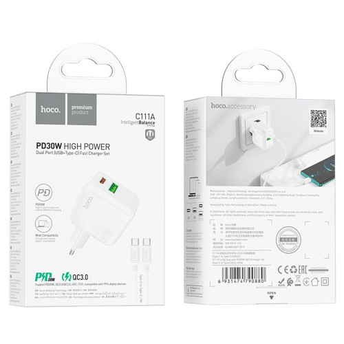 Сетевое зарядное устройство Hoco C111A Lucky USB-A+USB-C (30W · 3A) с кабелем Type-C – Type-C (White)