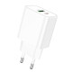 Сетевое зарядное устройство Borofone BA88A USB-A+USB-C (20W · 3A) (White)