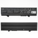 Аккумулятор для ноутбука Dell RM668 11.1V 5000mAh 56Wh (Original PRC) (Black)