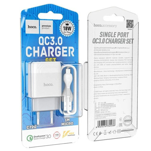Сетевое зарядное устройство Hoco C72Q USB-A (18W · 3A) с кабелем USB-A – Micro-USB (White)