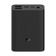 Повербанк Xiaomi Mi 3 Ultra Compact 22.5W QC (10000 mAh) (Black)