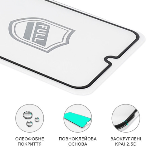 Защитное стекло в тех упаковке для Samsung A750 Galaxy A7 (2018) (Full Glue) (0.3 мм, 2.5D) (Black)
