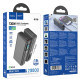 Повербанк Hoco Q17B 130W (20000 mAh) (Gray)