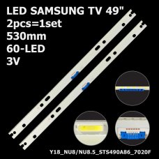 Бокова підсвітка для телевізора Samsung 49″ BN96-45956A R1 (2 планки по 530 мм, 60 LED 6,5x2 мм, 3 В)