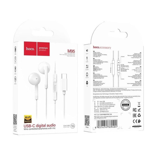Наушники Hoco M95 Type-C (White)