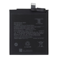 Аккумулятор Xiaomi BM4H (Original PRC)
