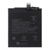 Аккумулятор Xiaomi BM4H (Original PRC)