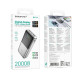 Повербанк Borofone BJ75A 22.5W PD20W (20000 mAh) (Silver)
