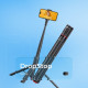 Штатив для телефона Proove DropStop 1,77 м (Black)