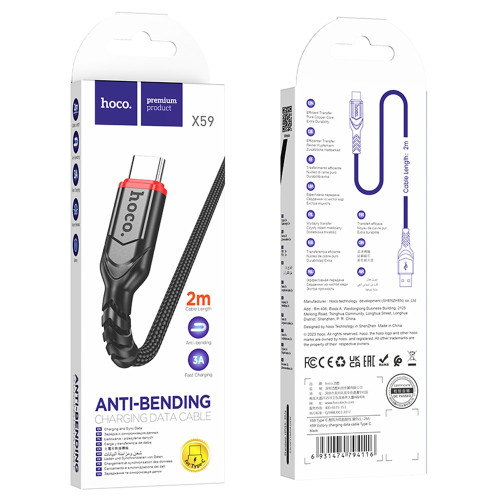 Кабель Hoco X59 USB-A – Type-C (2 м · 12W · 2.4A) (Black)