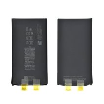 Аккумулятор для Apple iPhone 15 Plus (4383 mAh) (Original PRC Cell - без шлейфа)