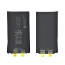 Аккумулятор для Apple iPhone 15 Plus (4383 mAh) (Cell - без шлейфа)