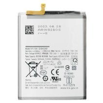 Акумулятор Samsung EB-BA426ABY (5000 mAh) (Original PRC)