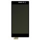 Дисплей для Lenovo Vibe X2 з тачскріном в рамці (Black) (Original PRC)