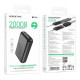 Повербанк Borofone BJ30A Starlight 22.5W PD20W (20000 mAh) (Black)