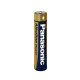 Батарейка Panasonic Alkaline LR03 AAA (4шт)