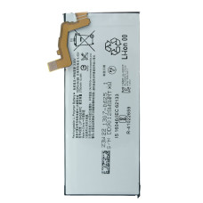 Аккумулятор Sony LIP1645ERPC (Original PRC)