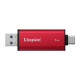 Внешний накопитель Kingston Dual SSD USB-A/C NVMe 1TB Red/Black