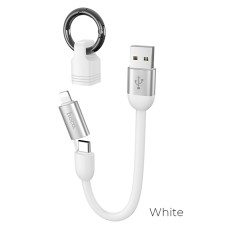 Кабель Hoco U87 Cool 2-в-1 USB-A to Lightning-USB-A to Type-C (0.2 м) (White)