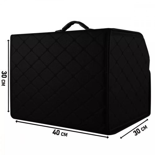 Органайзер в багажник автомобиля 40×30×30 см (Black)