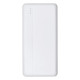 Повербанк HTD22-2001 22.5W (20000 mAh) (White)