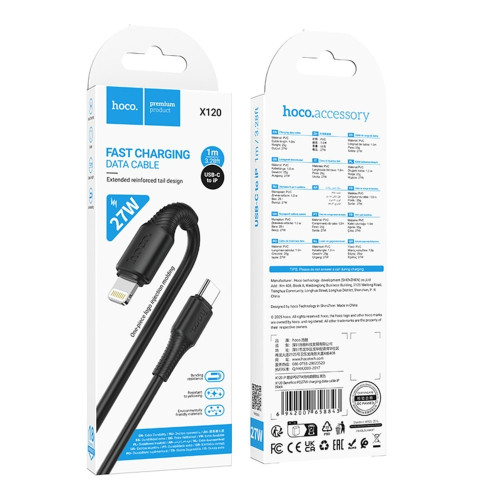Кабель Hoco X120 Type-C – Lightning PD (1 м · 27W · 3A) (Black)