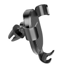 Автотримач Borofone BH48 (Black)