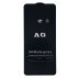 Захисне скло Matte для Xiaomi Mi 10T Lite (5G) (Full Glue) (0.3 мм, 2.5D) (Black)