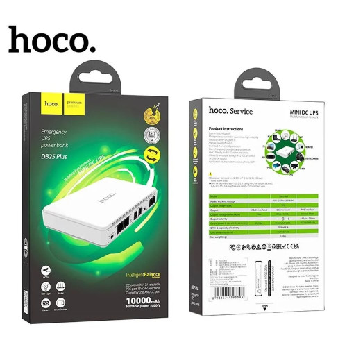 Бесперебойный блок питания Hoco DB25 Plus 5V 9V 12V (10000 mAh) (White)