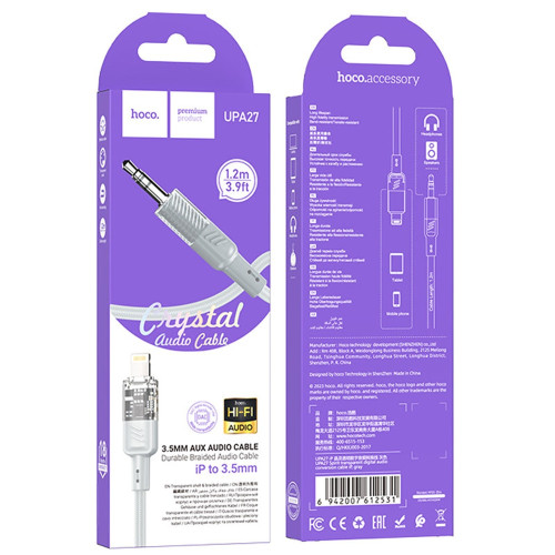 Аудиокабель AUX Hoco UPA27 Lightning – 3.5 мм (1.2 м) (Gray)