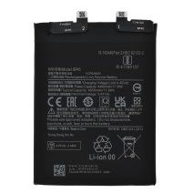 Аккумулятор Xiaomi BP45 для Xiaomi 12 Pro (Original PRC)