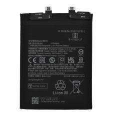 Аккумулятор Xiaomi BP45 для Xiaomi 12 Pro (Original PRC)
