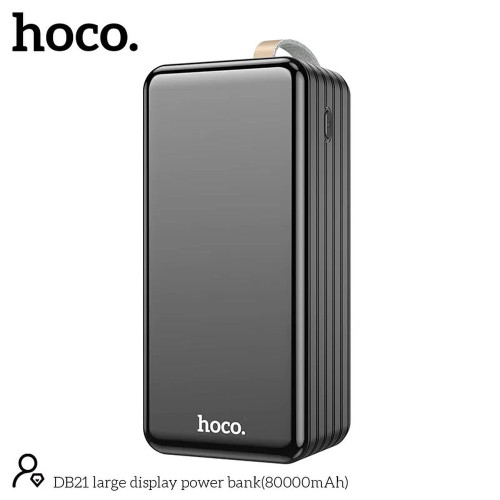 Повербанк Hoco DB21 (80000 mAh) (Black)