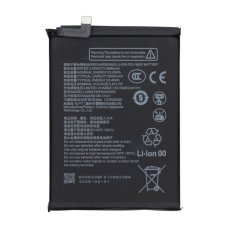 Акумулятор ZTE Li3959T45P8h916553 для ZTE Nubia Neo 3 GT (5G) (Original PRC)