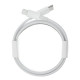Кабель Type-C – Lightning (NO LOGO) (2 м · 2.4A) (White)