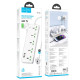 Сетевой фильтр Hoco AC13A на 5 розеток (17W · 4xUSB-A · 1.5 м) (White)