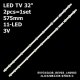 Пряма підсвітка для телевізора Telefunken 32″ Innotek SVV315A38 Rev03 (2 планки по 575 мм, 11 LED, лінза 16 мм, 3 В)