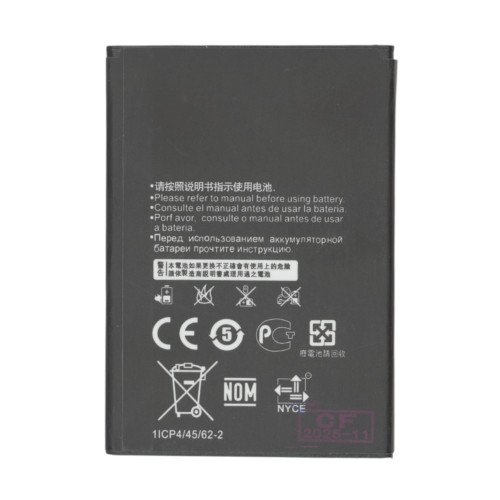 Аккумулятор Huawei HB824666RBC (Original PRC)