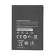 Аккумулятор Huawei HB824666RBC (Original PRC)