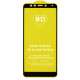 Комплект защитных стекол PRIME для Xiaomi Redmi 5 (Full Glue) (10 шт, 0.3 мм, 2.5D) (Black)
