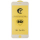 Защитное стекло CT 9D для Apple iPhone 6 Plus (Full Glue) (White)