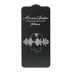 Защитное стекло Protect Audio для Apple iPhone 13 mini (Full Glue) (0.3 мм, 2.5D) (Black)