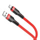 Кабель Borofone BU35 USB-A – Type-C (1.2 м · 15W · 3A) (Red)