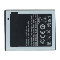 Акумулятор Samsung EB494353VU (1200 mAh)