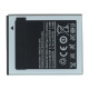 Акумулятор Samsung EB494353VU (1200 mAh)