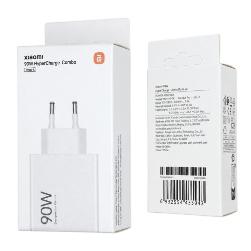 Сетевое зарядное устройство Xiaomi USB-A (90W) (Service) (White)