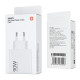 Сетевое зарядное устройство Xiaomi USB-A (90W) (Service) (White)