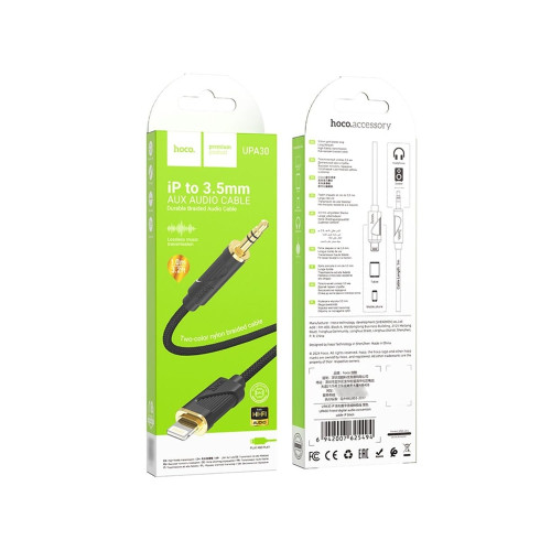Аудіокабель AUX Hoco UPA30 Lightning – 3.5 мм (1 м) (Black)