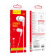 Наушники Hoco M97 Type-C white