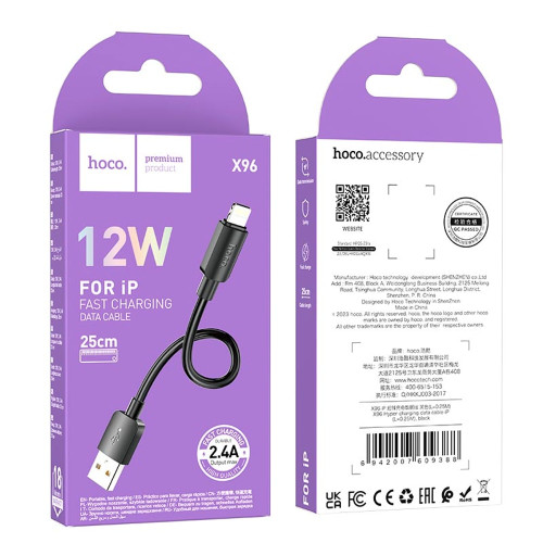 Кабель Hoco X96 USB-A – Lightning (0.25 м · 12W · 2.4A) (Black)